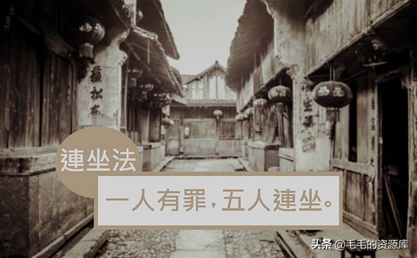 你所不知道的大秦,战国时期的秦国百姓