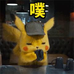 「很潮-OFFWAY」毒最大的竞争对手，来了