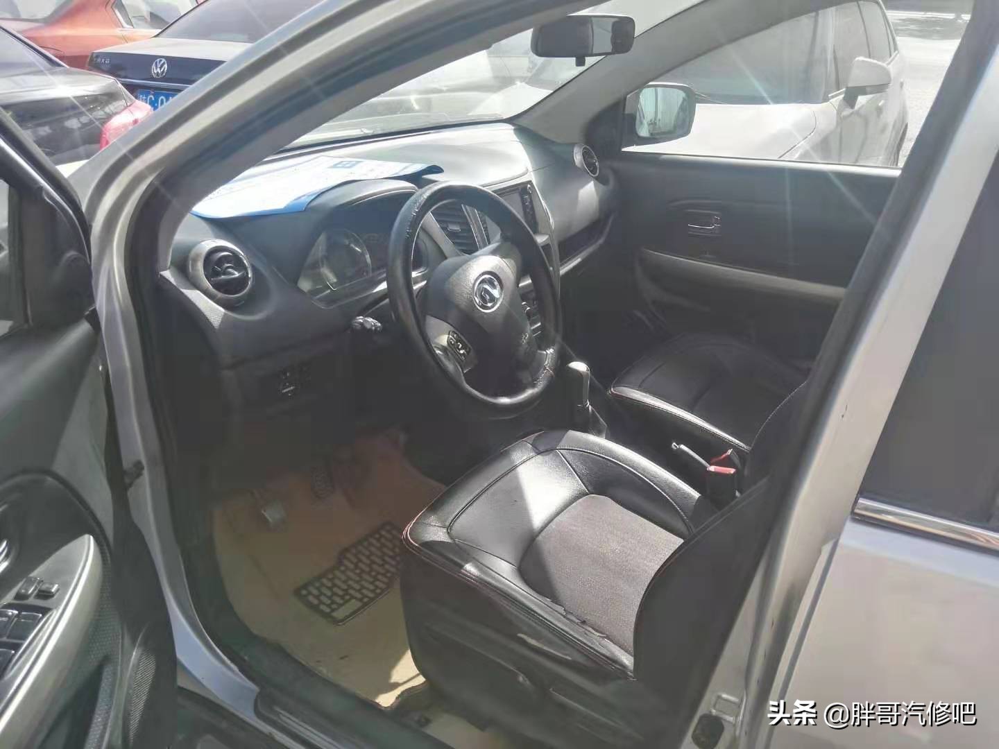 城市跨界运动小越野,马路牙子随便上,两万多元二手挂价