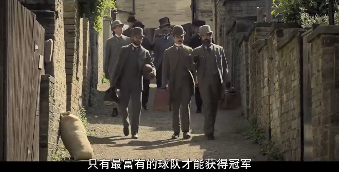 全世界都在为它疯狂-《足球英杰》