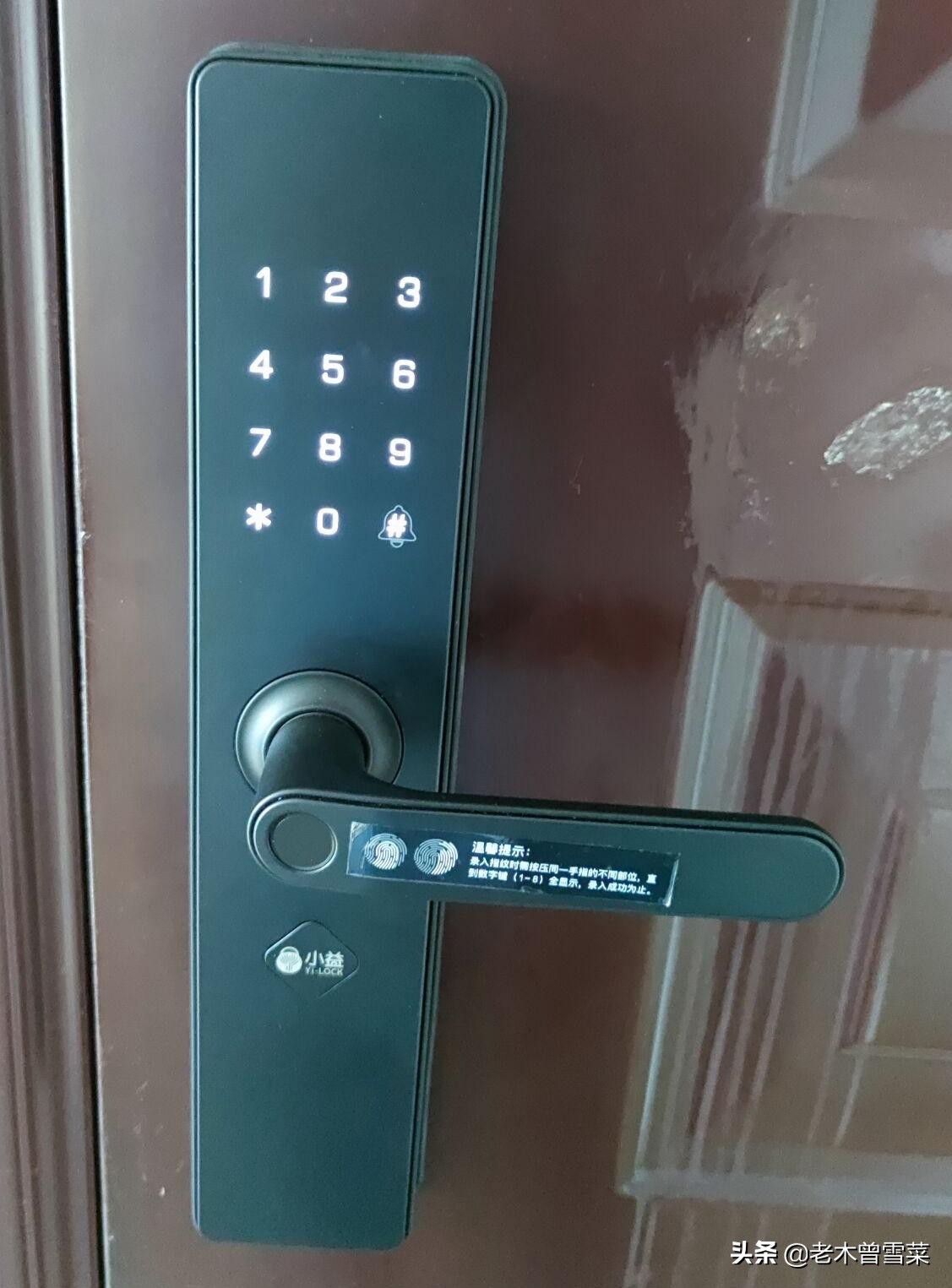 大意被骗钱,大意被破防