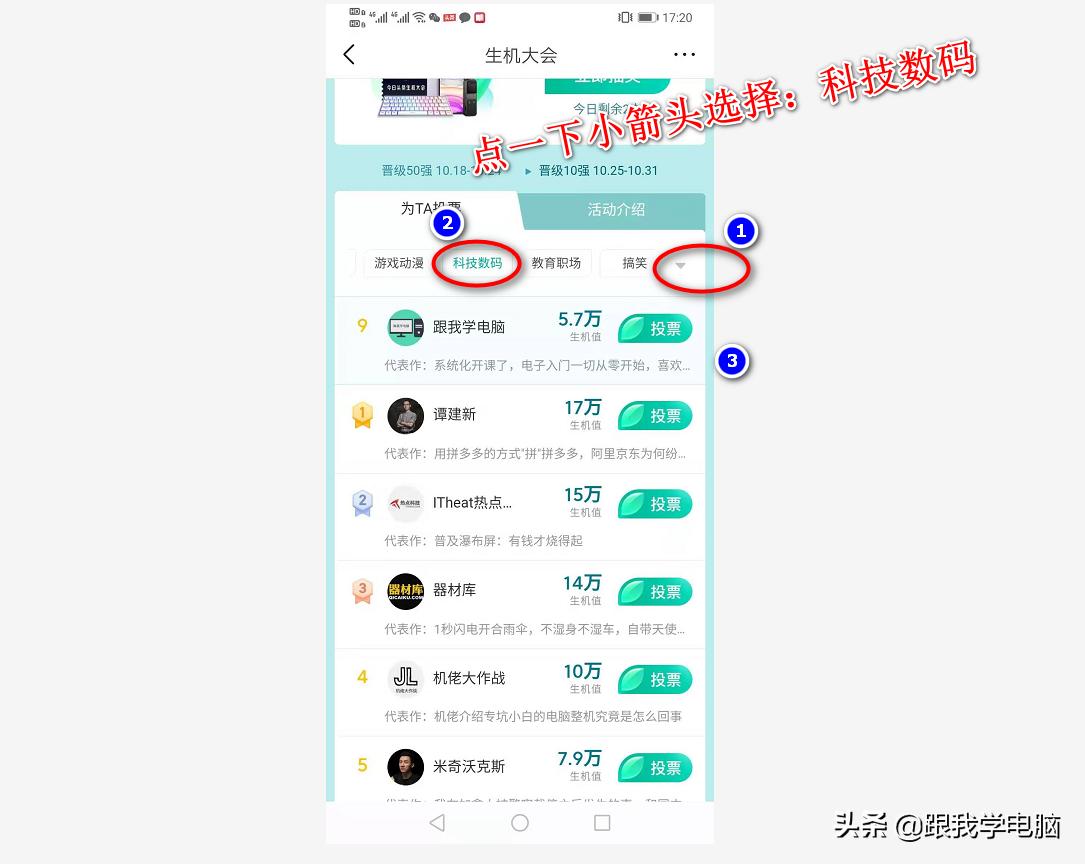 机械硬盘换固态硬盘速度还是慢,如何利用固态硬盘给机械硬盘加速