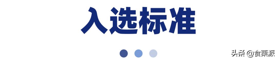 评测牛奶推荐前十,良心推荐十款纯牛奶