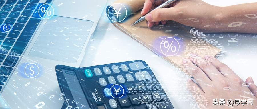 会计做账培训学习班多少钱,会计培训费用多少钱