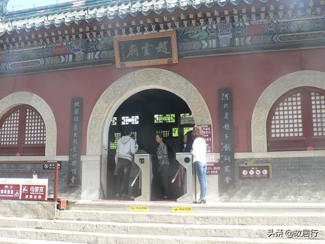 正定是个好地方出了个赵子龙,正定赵云庙在什么位置