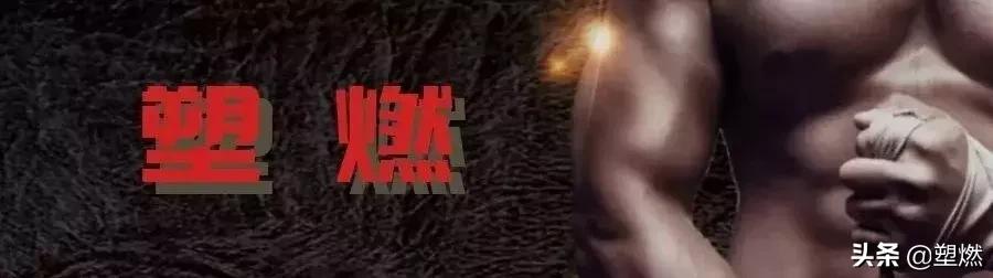 健身喝乳清蛋白还是酪蛋白,健身补剂套餐白金乳清蛋白粉