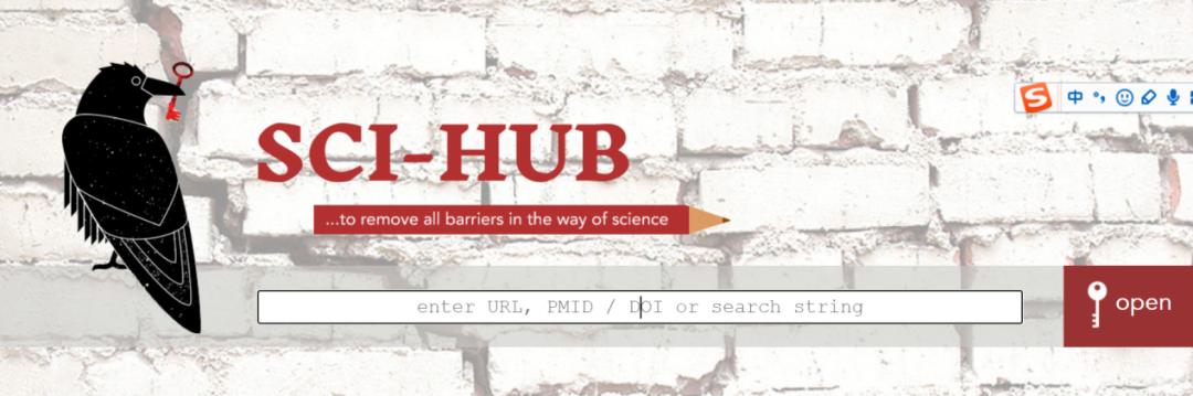 论文外文文献查找四大网站免费,毕业论文如何在知网查找文献