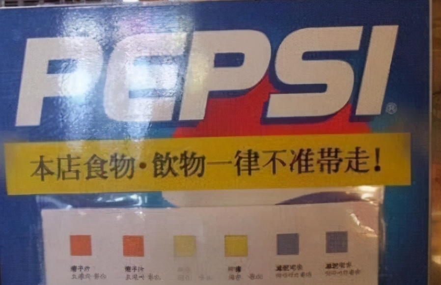 韩国旅游景点警告牌,韩国中文标语