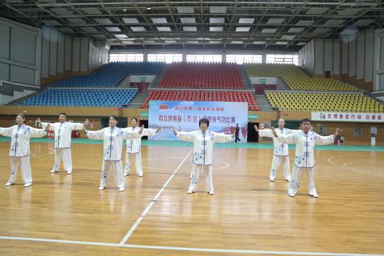 廊坊市全民健身赛,廊坊市第八届全民运动会足球
