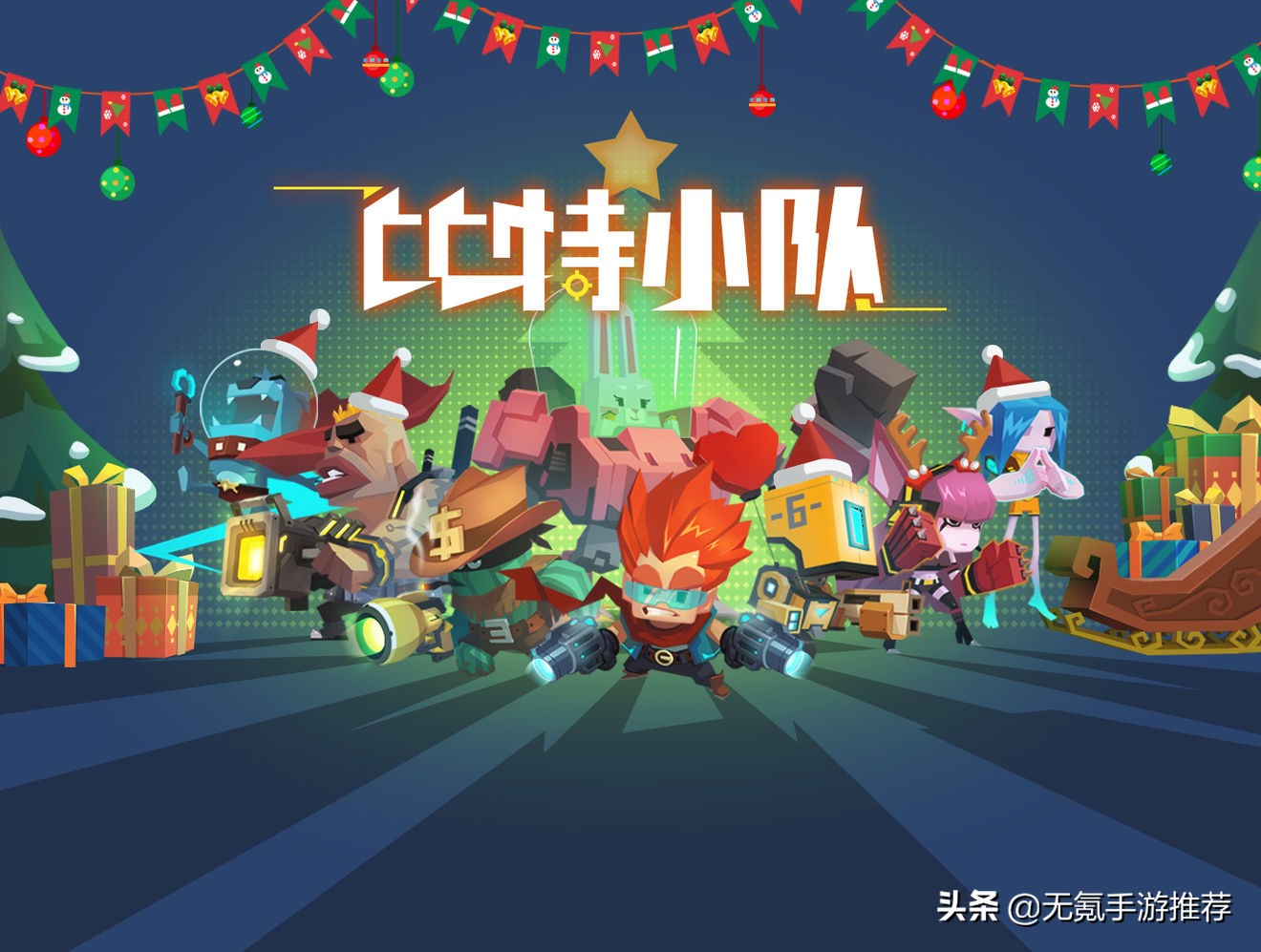 鐩樼偣5娆惧繀鐜╃殑roguelike娓告垙,鍏嶈垂澶氫汉roguelike娓告垙鎺ㄨ崘