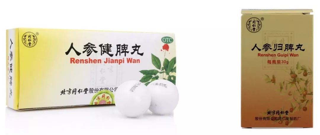 医生不会告诉你的10种常见药,这几种常见药千万别混在一起吃了