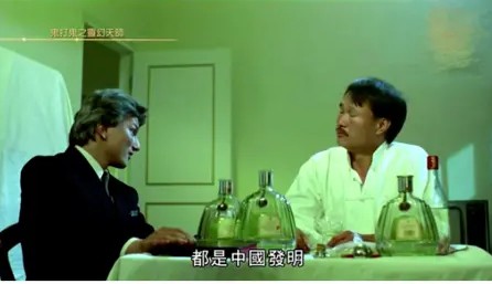 林正英僵尸电影的由来,林正英僵尸片电影一点也不吓人