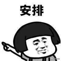 广佛环线佛山西至广州南站线路图,广佛环线佛山西站至广州南站站点