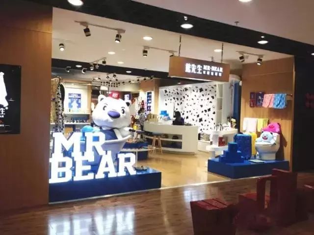 长沙这13家大明星开的店，你过去几家？