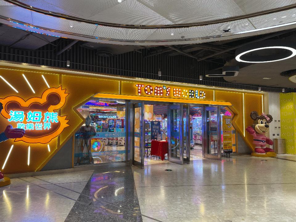 魔都调研！发现一家“起死回生”的商场