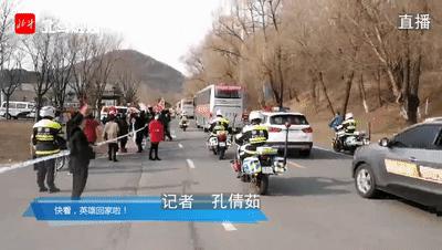 春暖花开英雄凯旋归来图片,春暖花开英雄凯旋视频