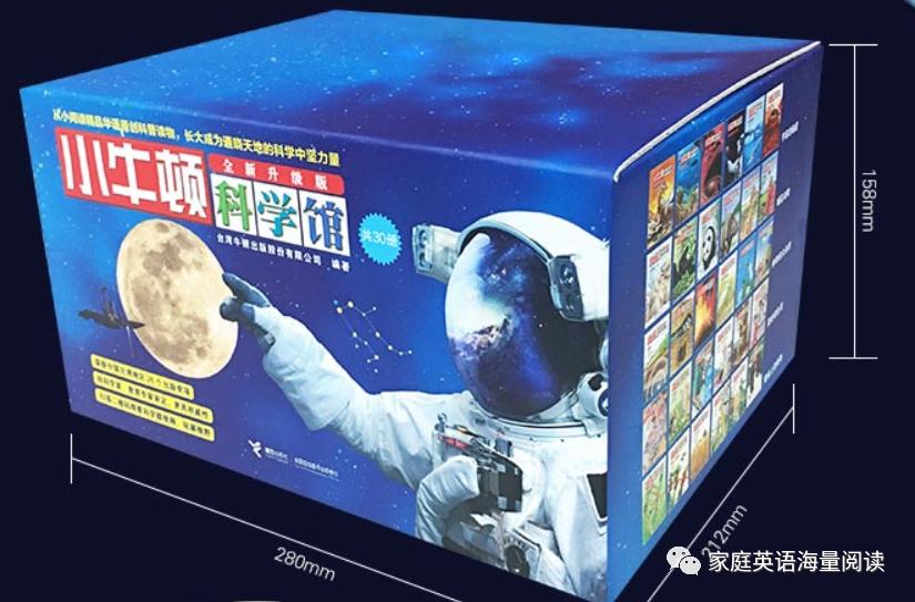 英文阅读有路线，中文阅读怎么办（附书单和当当优惠码）