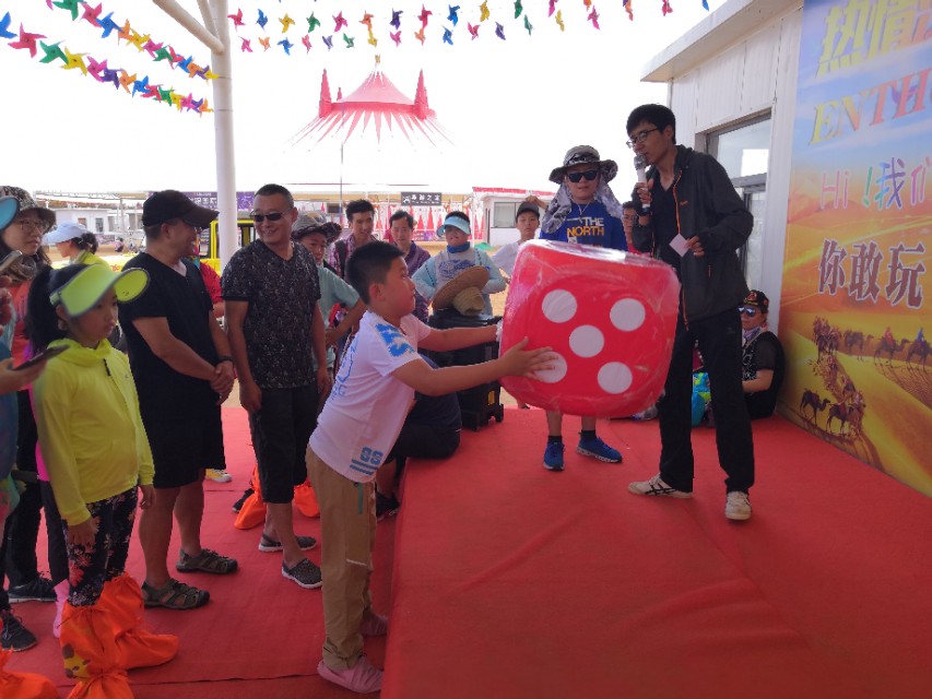 中卫沙坡头攻略,中卫沙坡头一日游攻略