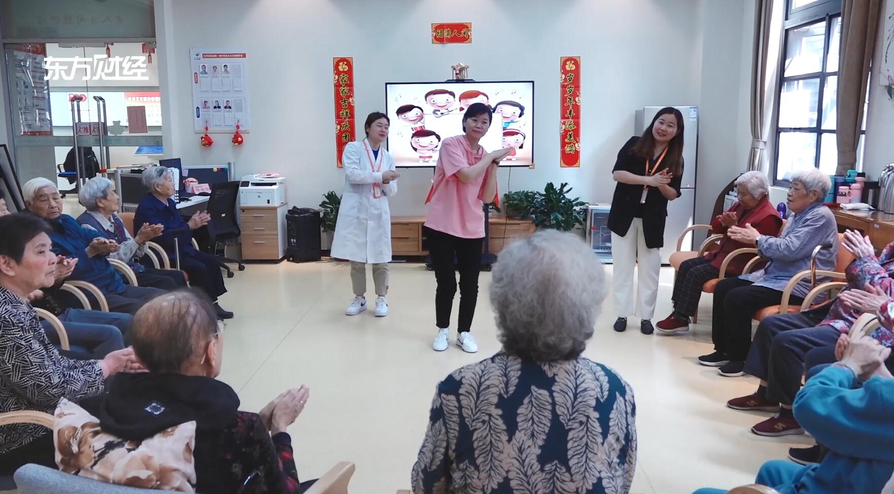 广特播报报道上海电视台播出—上海同泰家庭服务有限公司