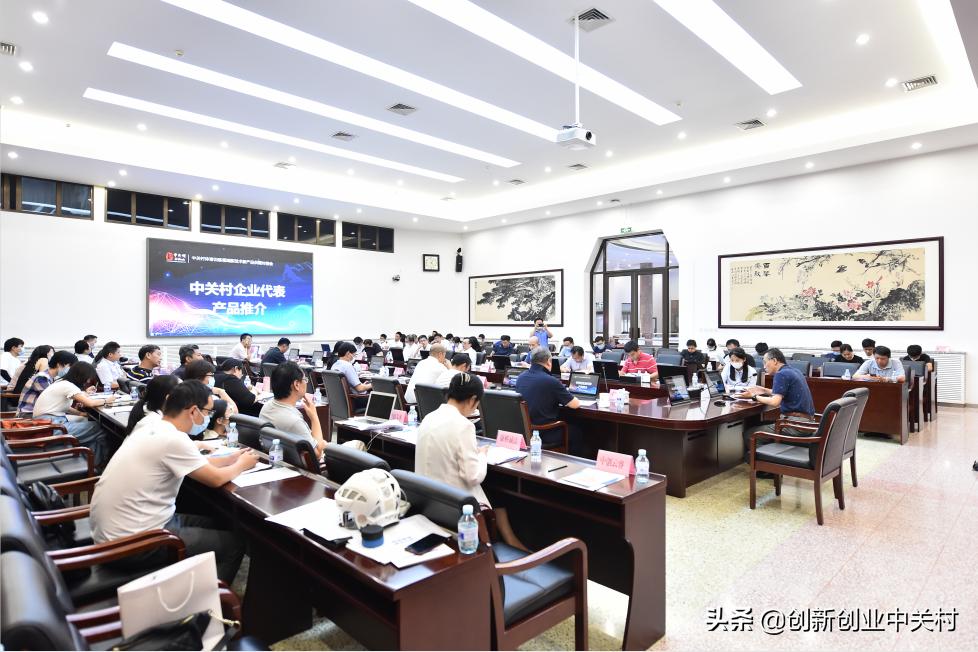 联合北理工,北理工冬奥黑科技