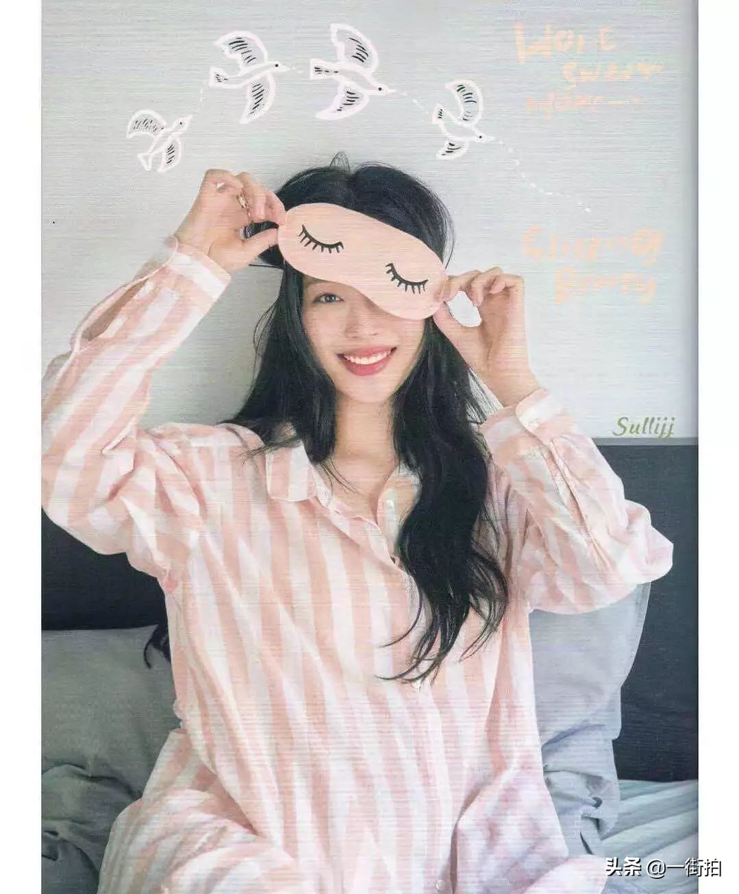 雪莉穿红西装,雪莉穿绿色吊带裙