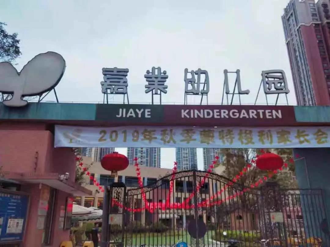 华润悦玺选房,华润悦玺买169户型还是206的户型