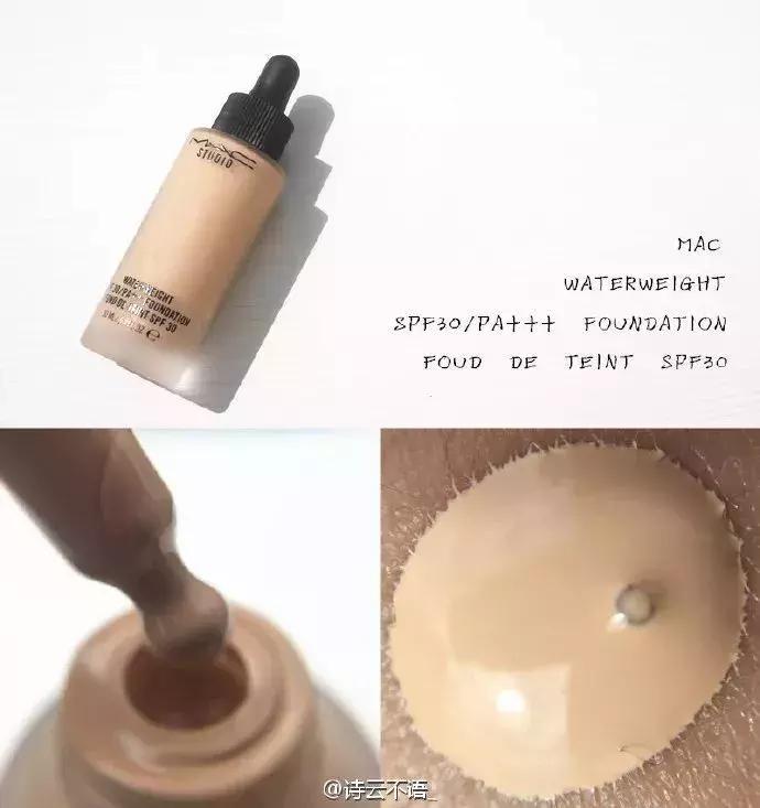 唐艺昕张若昀谈多久才结婚,唐艺昕张若昀在哪里领结婚证