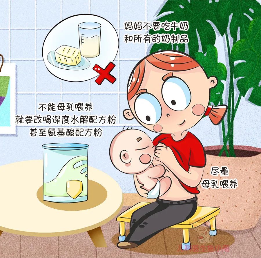 容易让宝宝过敏的这7类食物，爸妈记下没？这样吃才营养