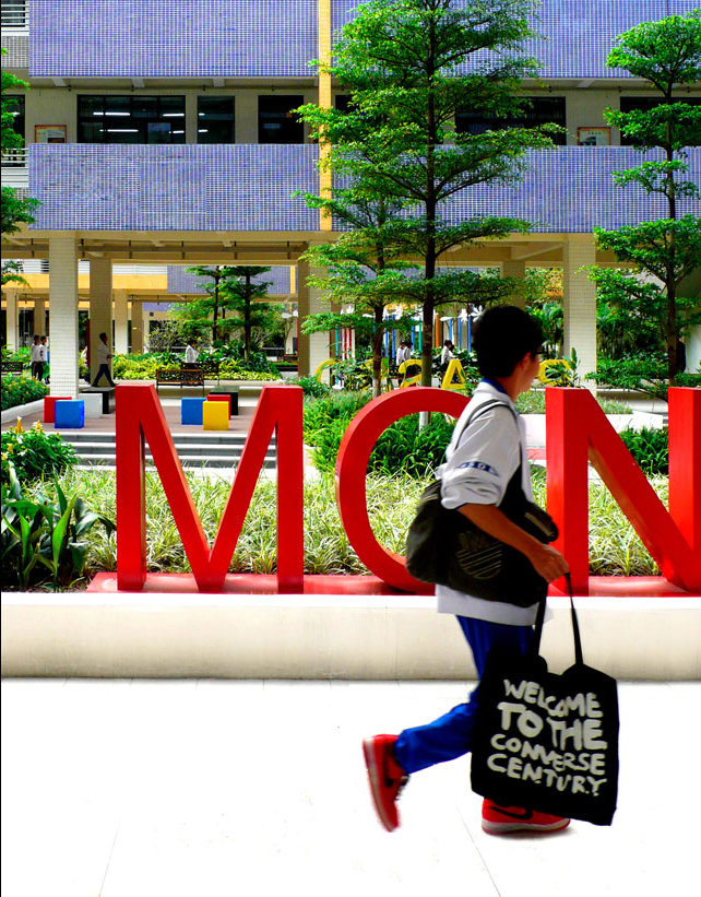 德胜和顺德一中,广东顺德德胜高中学校