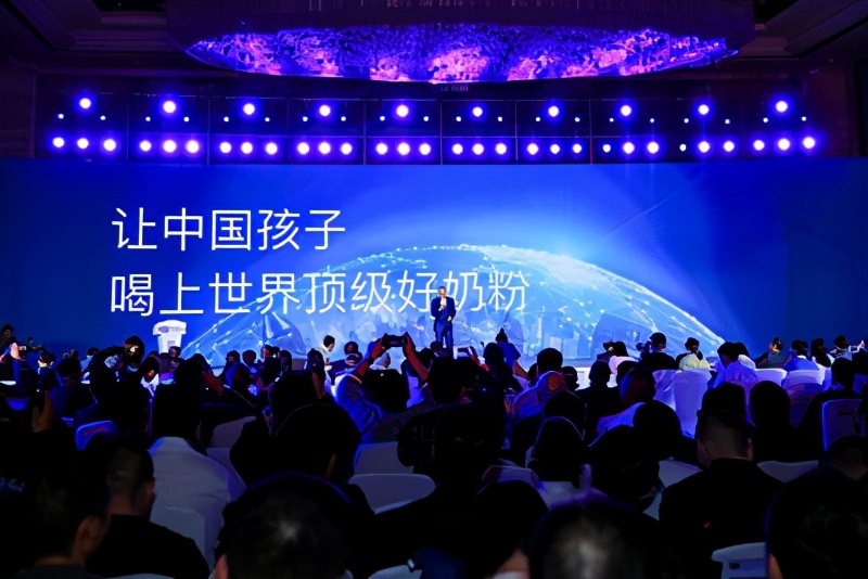 “海淘”已成过去，全产业链A2型奶粉诞生给中国宝宝母乳般呵护