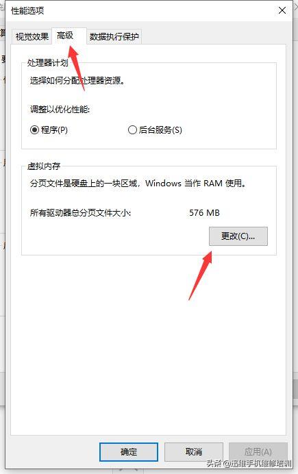 oppo内存扩展技术评测,oppo手机的内存扩展值得用吗
