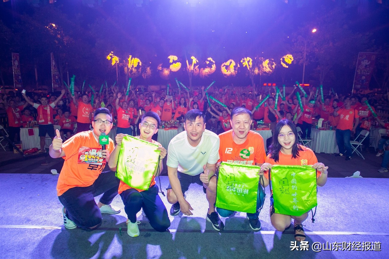 青岛啤酒中超观赛北京国安,青岛啤酒中超观赛派对