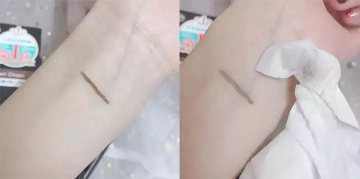 极细眼线笔测评变大熊猫眼,不掉色不晕妆的眼线笔推荐