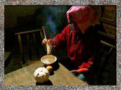 云南蛇蛊,云南虫谷的蛇蛊