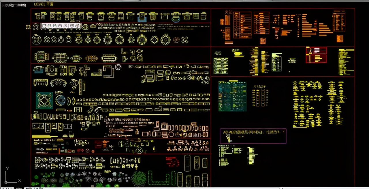 全网最全cad图库资源,高端cad图库