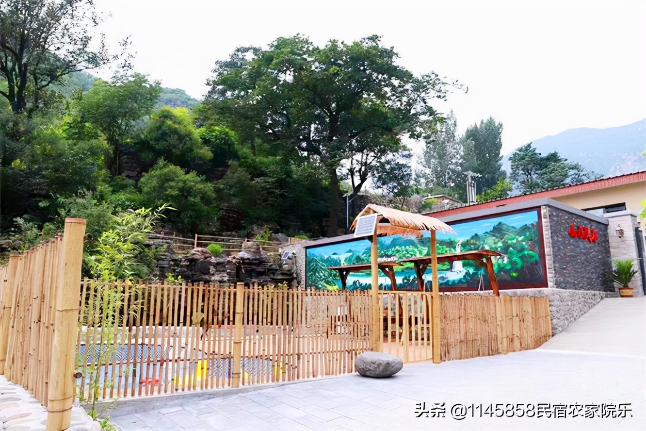 北京十渡山水民宿,北京十渡涵香山居民宿
