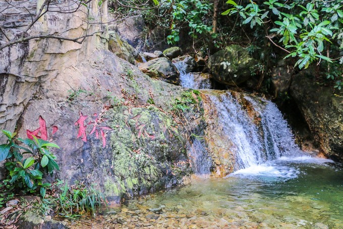 清远牛鱼嘴一日游攻略,清远牛鱼嘴一日游详细行程安排