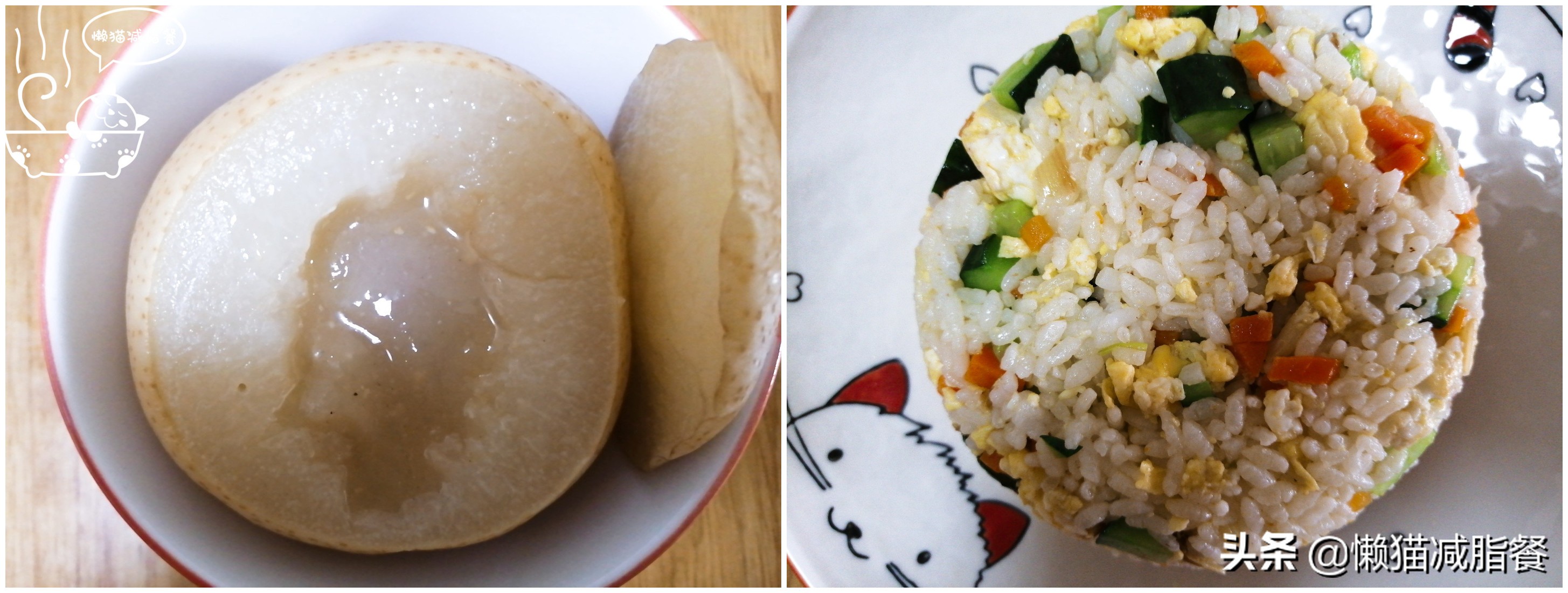 减肥能吃冻秋梨吗,雾霾天气喝川贝陈皮柠檬膏