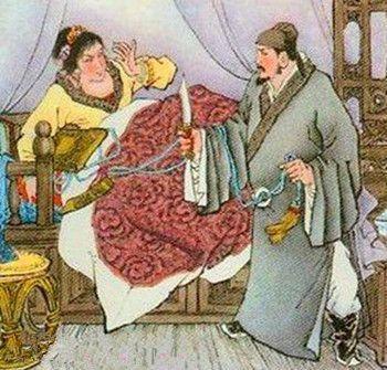 “搞破鞋”一词原来是这么兴起的