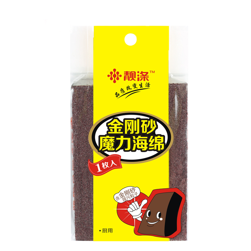 日常锅具养护,第一次使用锅具怎么保养呢