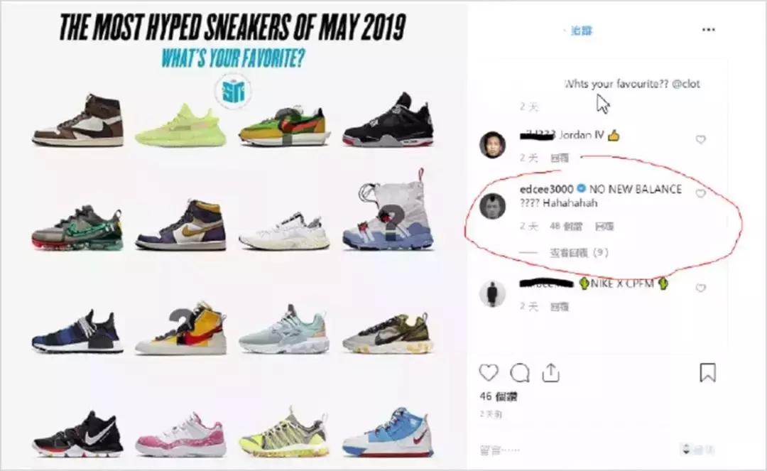 陈冠希和余文乐到底谁更会穿,陈冠希阿迪达斯新鞋