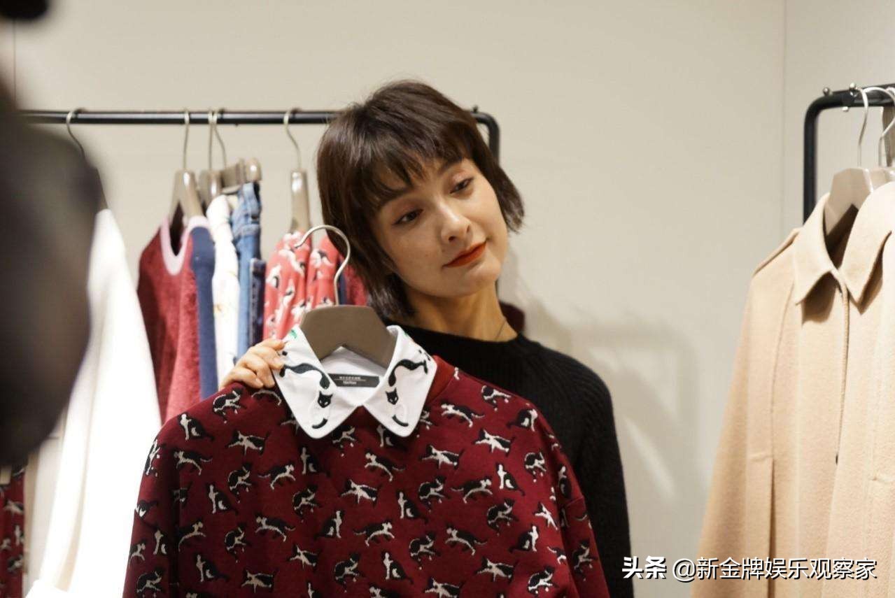 吴昕自曝已收到60件快递，一月网购30次，但比李小璐戚薇差