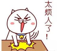 现在的秃顶不过是为了以后的植发自由