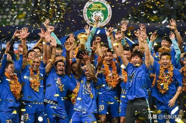 记者谈金元足球跟许家印,金元足球的恶果