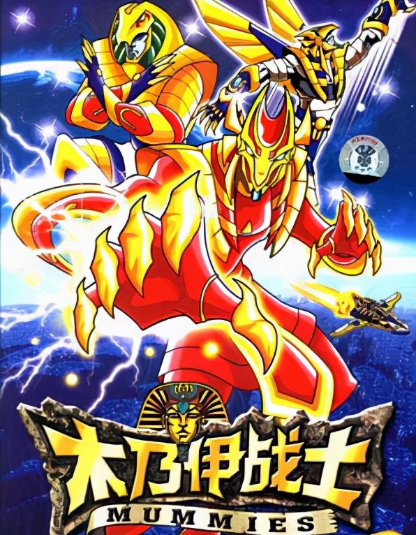 1980到2018年的全部动画,1999年的欧美动画