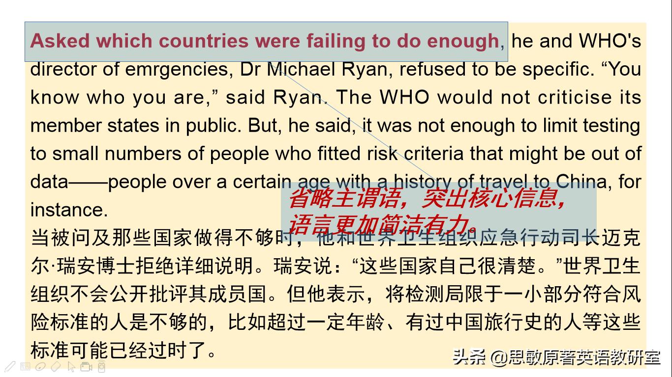 你的英语考得太差了英语怎么说,你的英语很差英文怎么讲