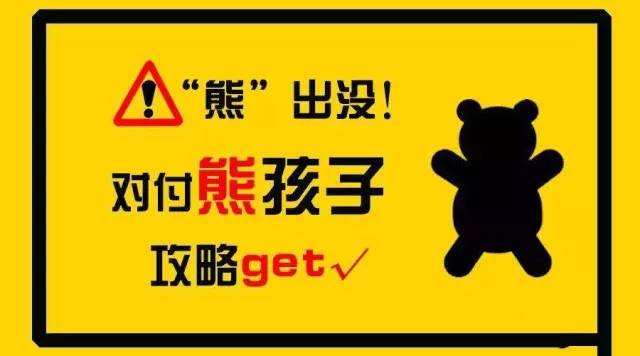 沐欣餐饮选址,沐欣餐饮业