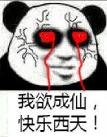 游戏防骗如何防备,游戏防骗指南