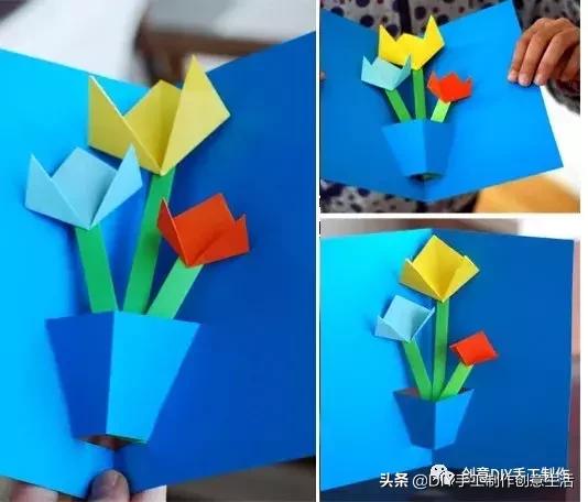 母亲节送妈妈的贺卡幼儿园制作,小红书折纸母亲节礼物贺卡