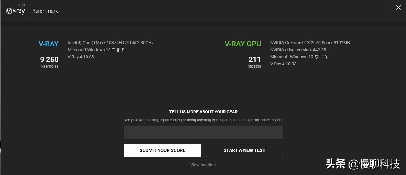 7500元技嘉游戏本推荐,技嘉最强游戏本